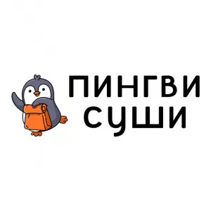 Продвижение сайта доставки суши и роллов "Пингви суши"